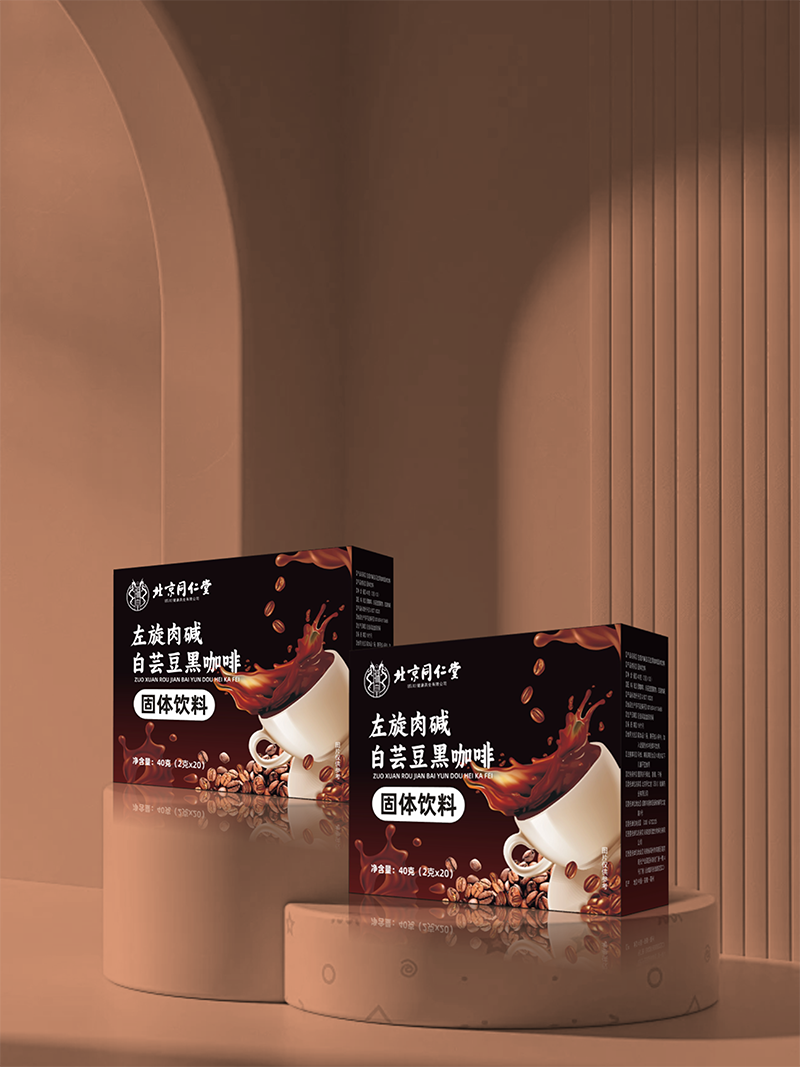 十五天開品 不限品類！北京同仁堂品牌支持全系列開品定制，片劑/膠囊/特膳/固體飲料/花茶/糕點(diǎn)