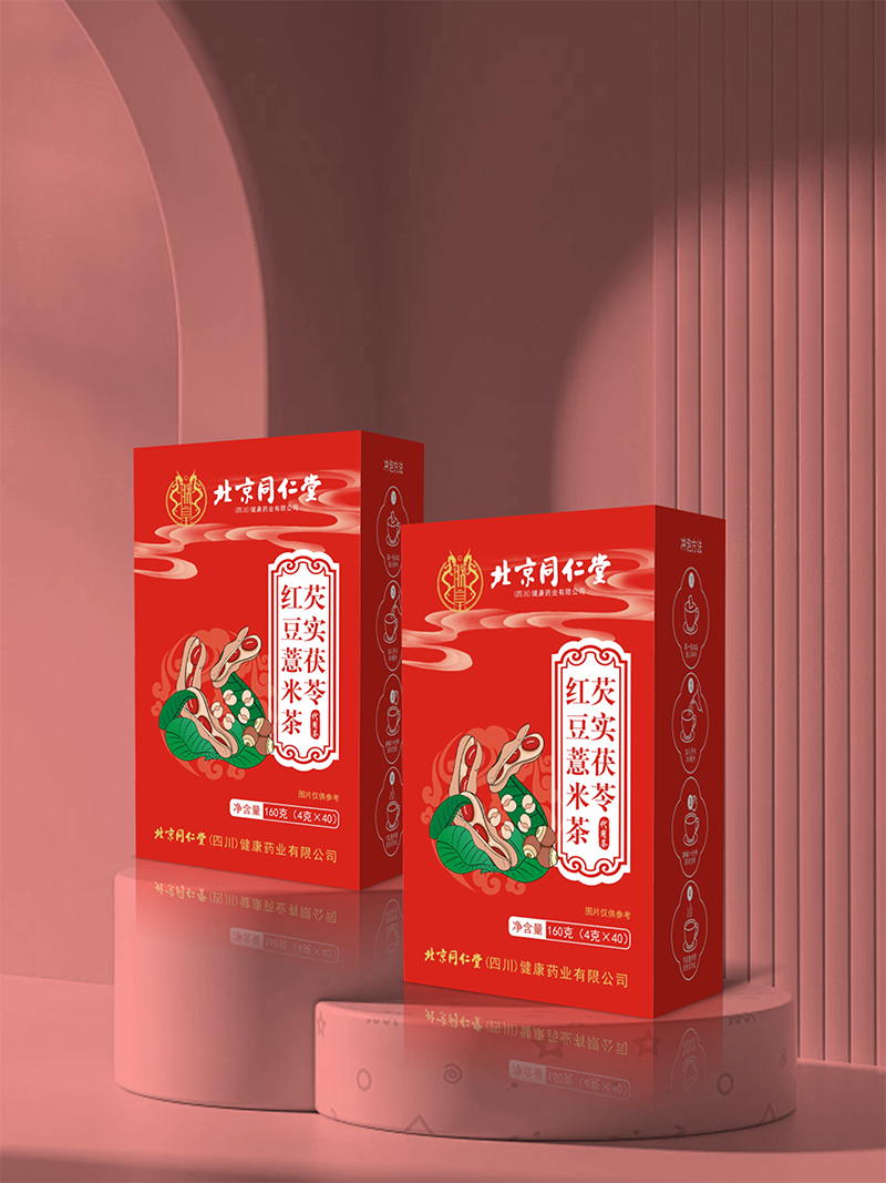 芡實(shí)茯苓紅豆薏米茶.png