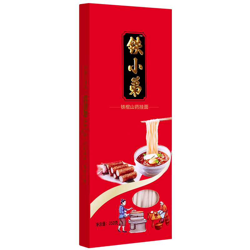 河南創(chuàng)源堂山藥掛面久煮不爛勁道耐嚼盒裝鐵棍山藥粉營養(yǎng)面條批發(fā)4.jpg