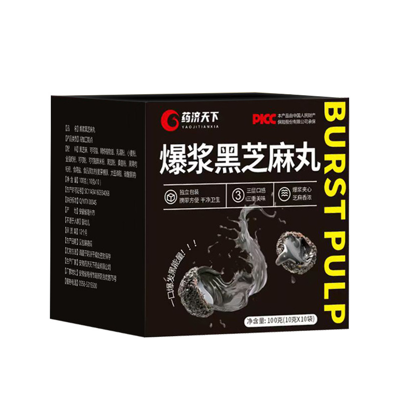 O1CN0104lzxq1OIrTYmPKf1_!!2215664121683-0-cib.jpg