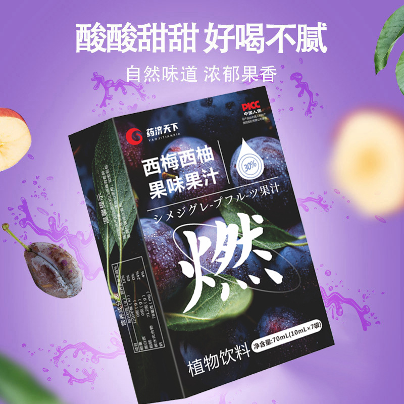 O1CN01fiAU8f1OIrVPl1GHF_!!2215664121683-0-cib.jpg