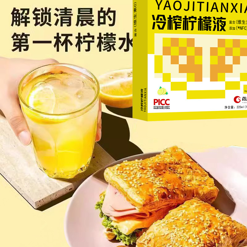 O1CN01SMeBW31OIrWHs0HR1_!!2215664121683-0-cib.jpg