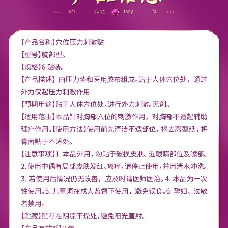 O1CN01WBKIYb1rkSE6EMS7f_!!2213752955669-0-cib.jpg