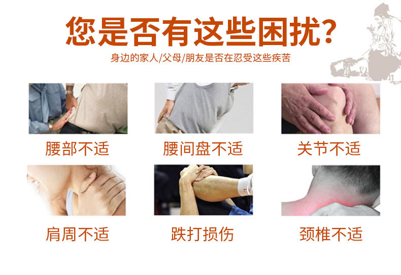詳情圖_4.jpg