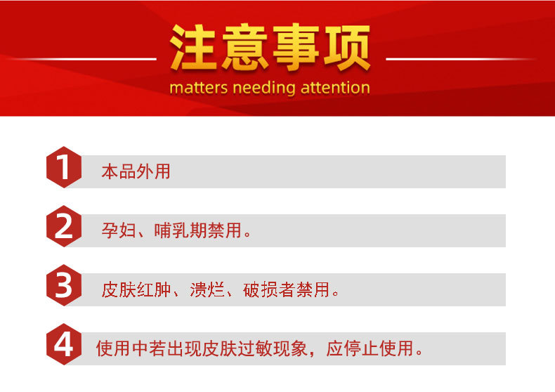 詳情圖_11.jpg