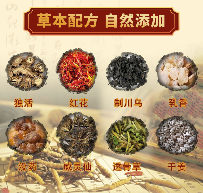 詳情圖_6.jpg