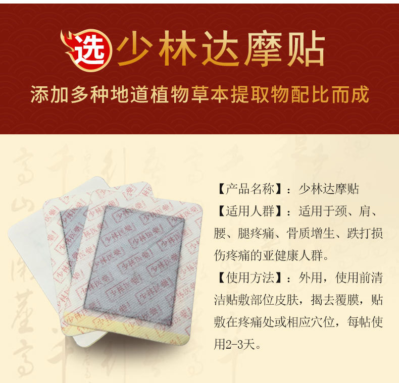 詳情圖_5.jpg