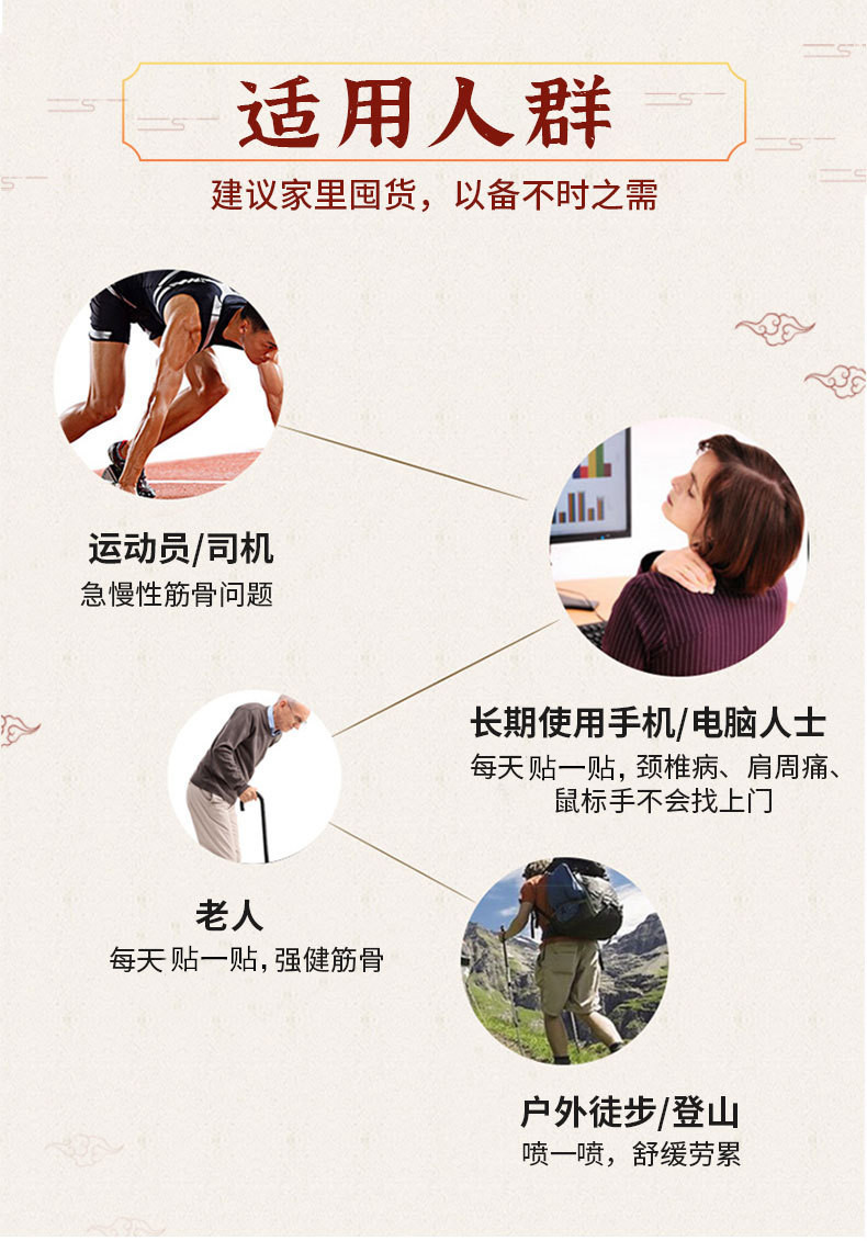 詳情圖_10.jpg