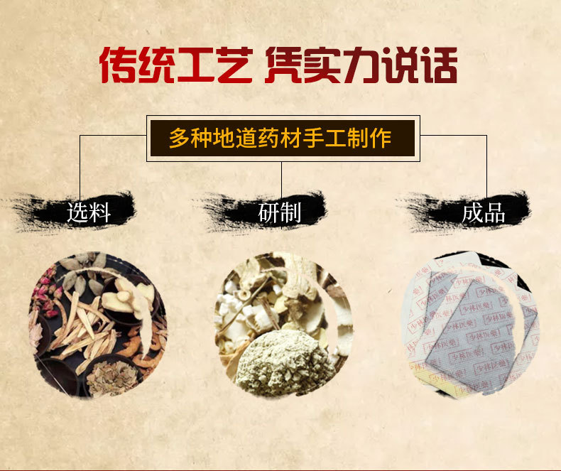 詳情圖_7.jpg