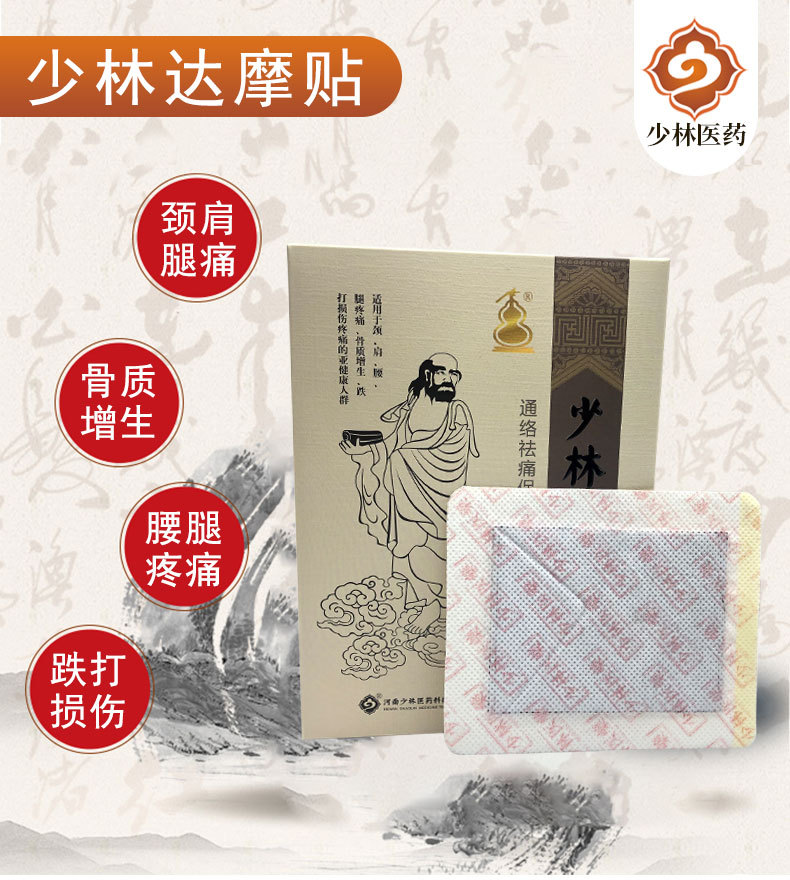 詳情圖_3.jpg