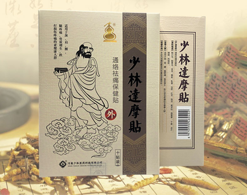 詳情圖_13.jpg
