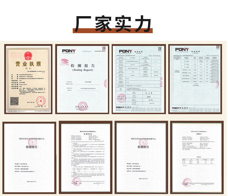 詳情圖_14.jpg