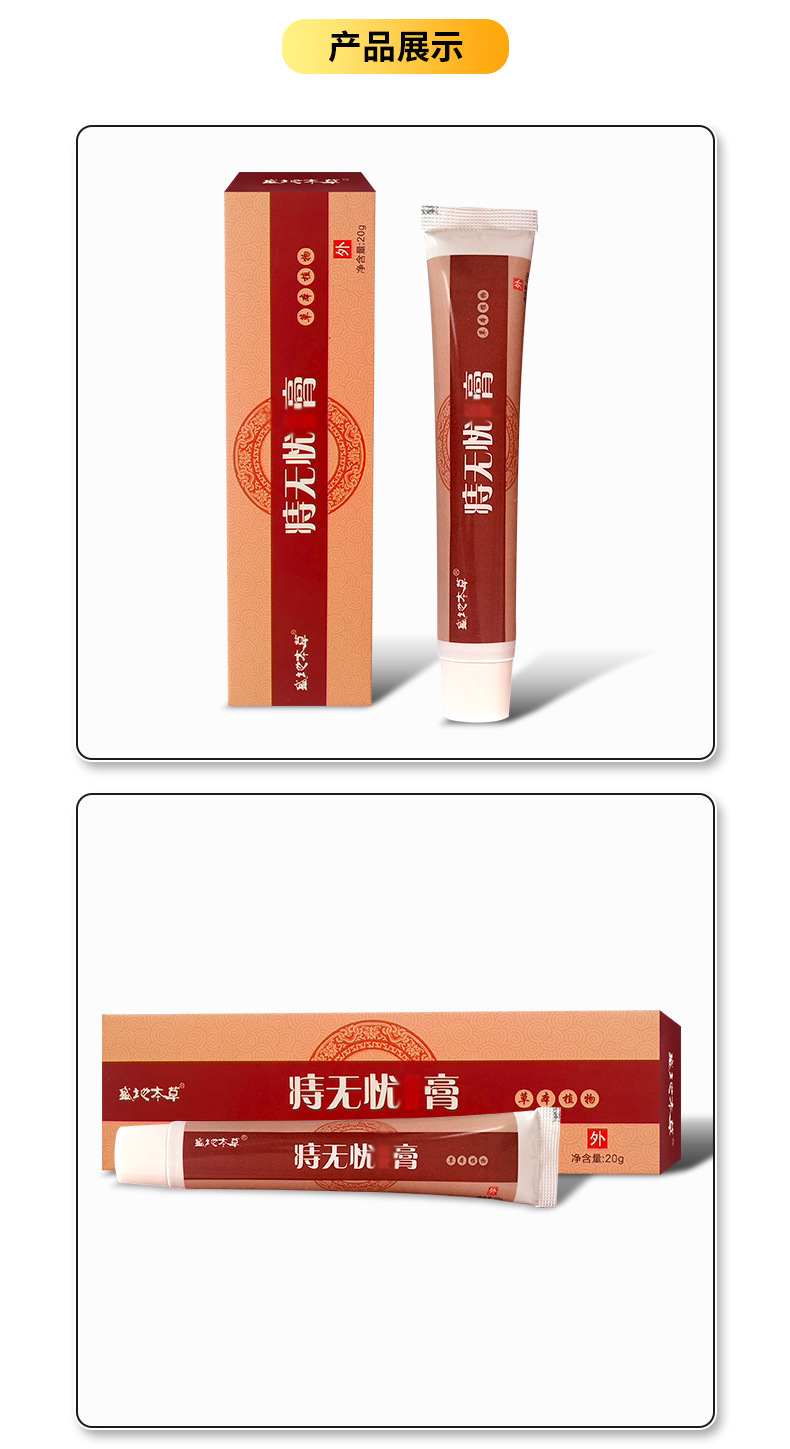 詳情圖_18.jpg