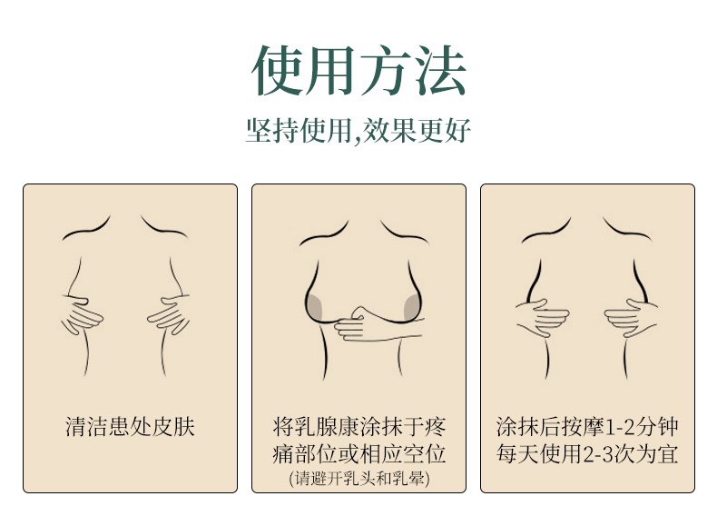 詳情_(kāi)10.jpg