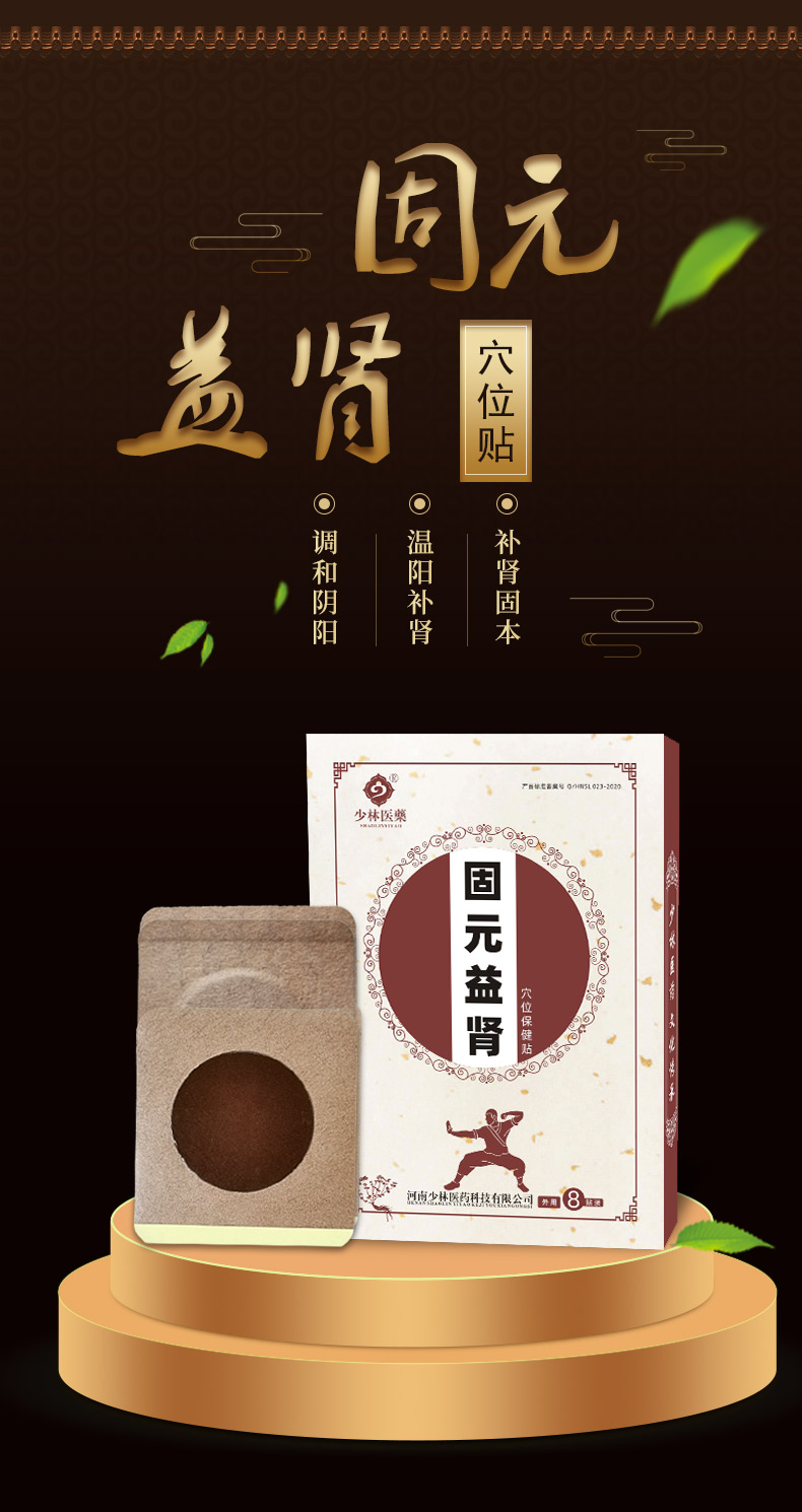 詳情_01.jpg