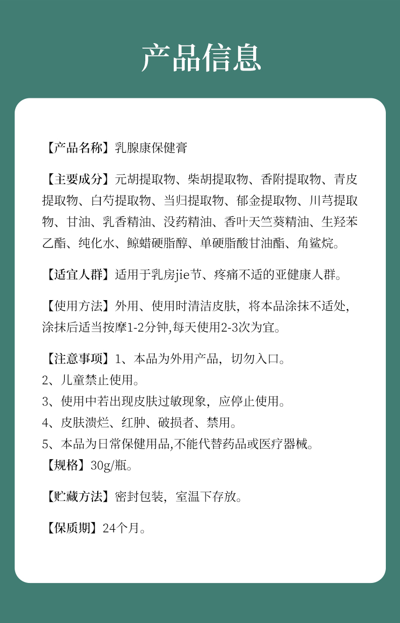 詳情_(kāi)11.jpg