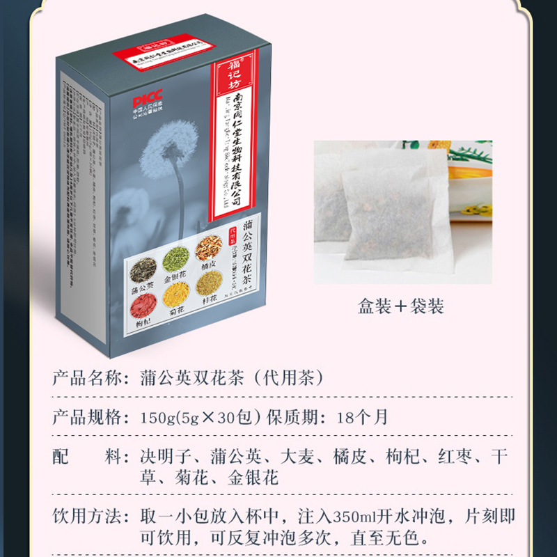 O1CN01jK24oe1rkS715DDTq_!!2213752955669-0-cib.jpg