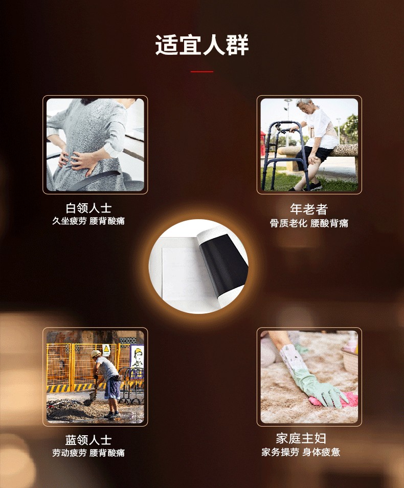 13灸詳情_03.jpg
