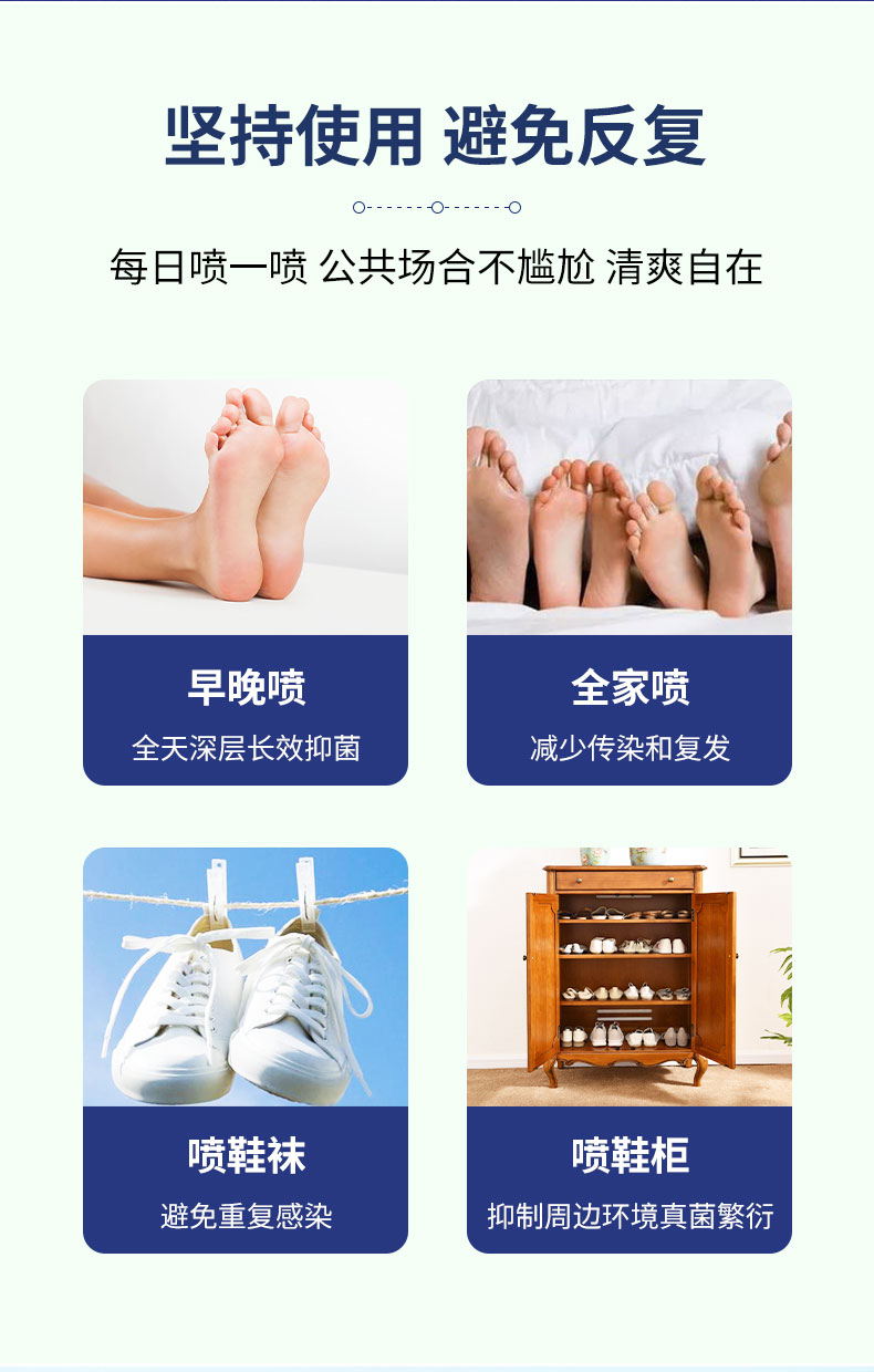 詳情頁_07.jpg