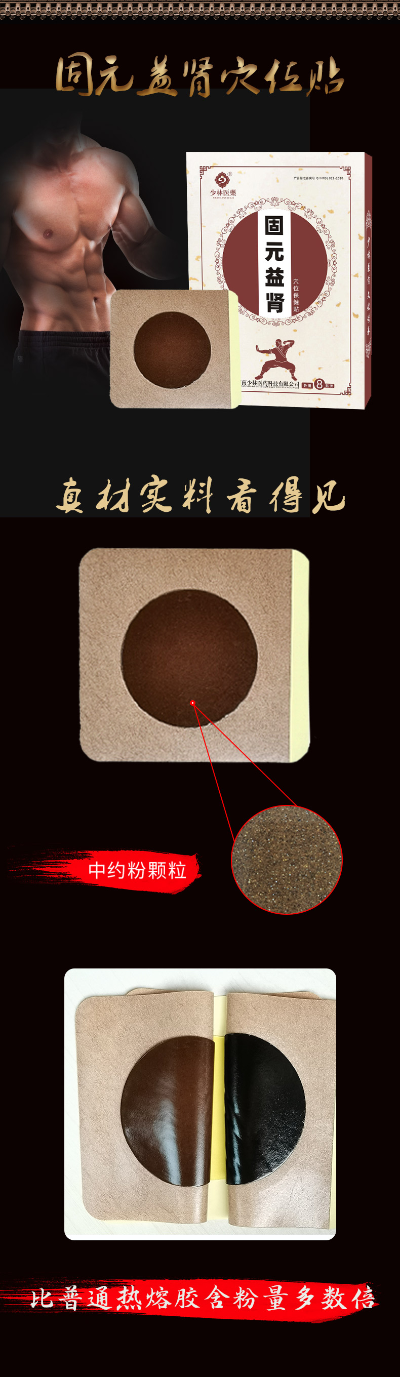 詳情_05.jpg