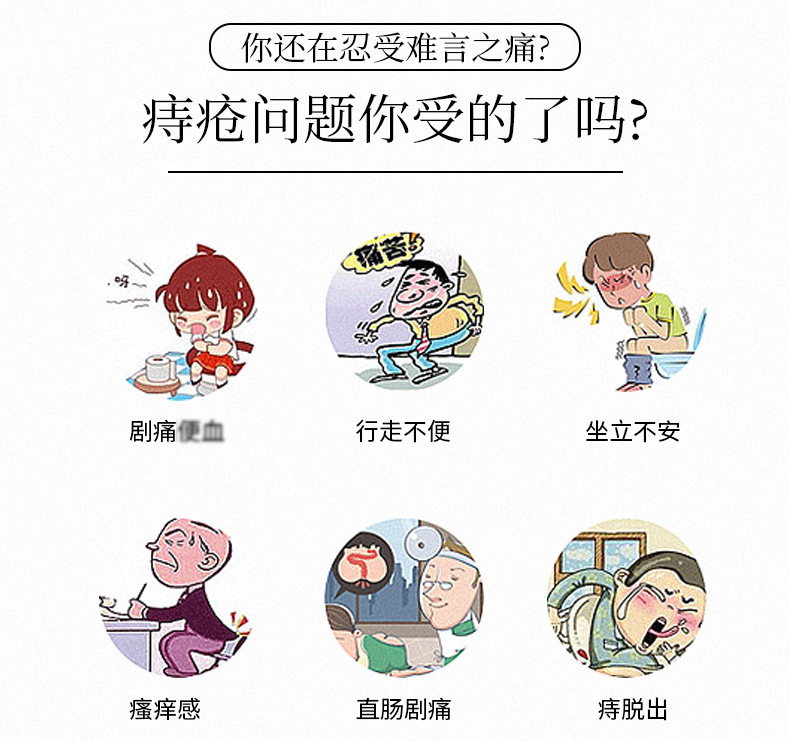 詳情圖_3.jpg