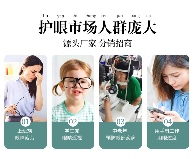 詳情圖_5.jpg