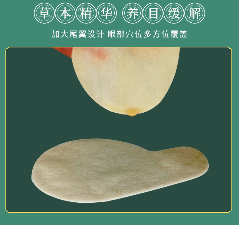 詳情圖_7.jpg