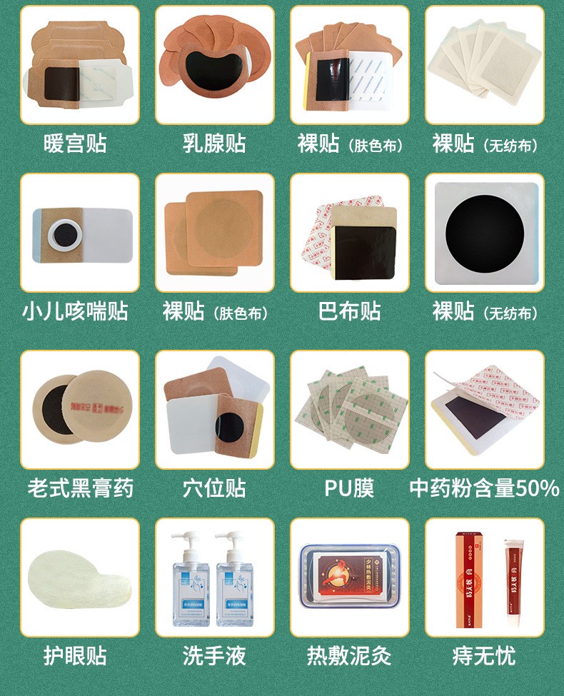 詳情圖_15.jpg