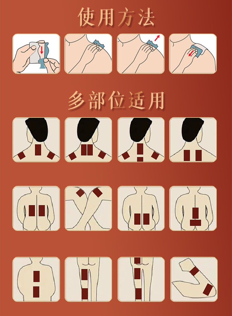 詳情頁_12.jpg