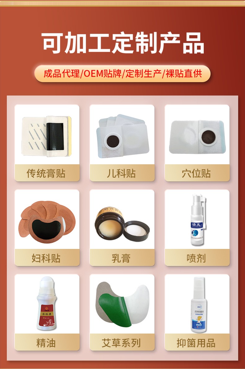 詳情頁_15.jpg