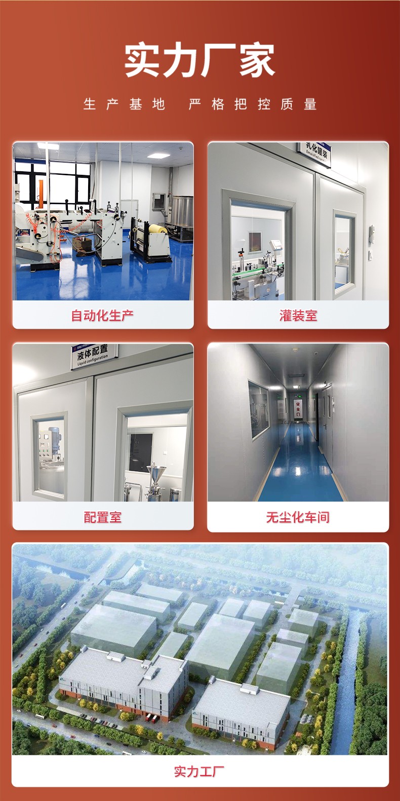 詳情頁_17.jpg