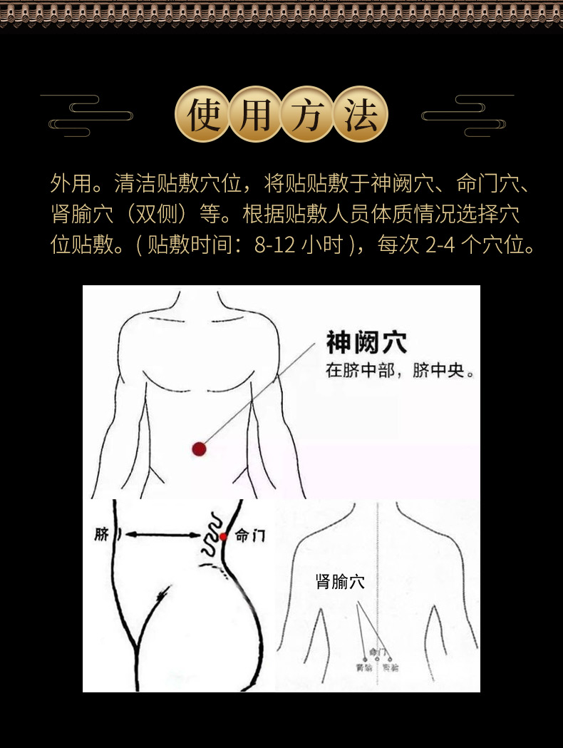 詳情_08.jpg