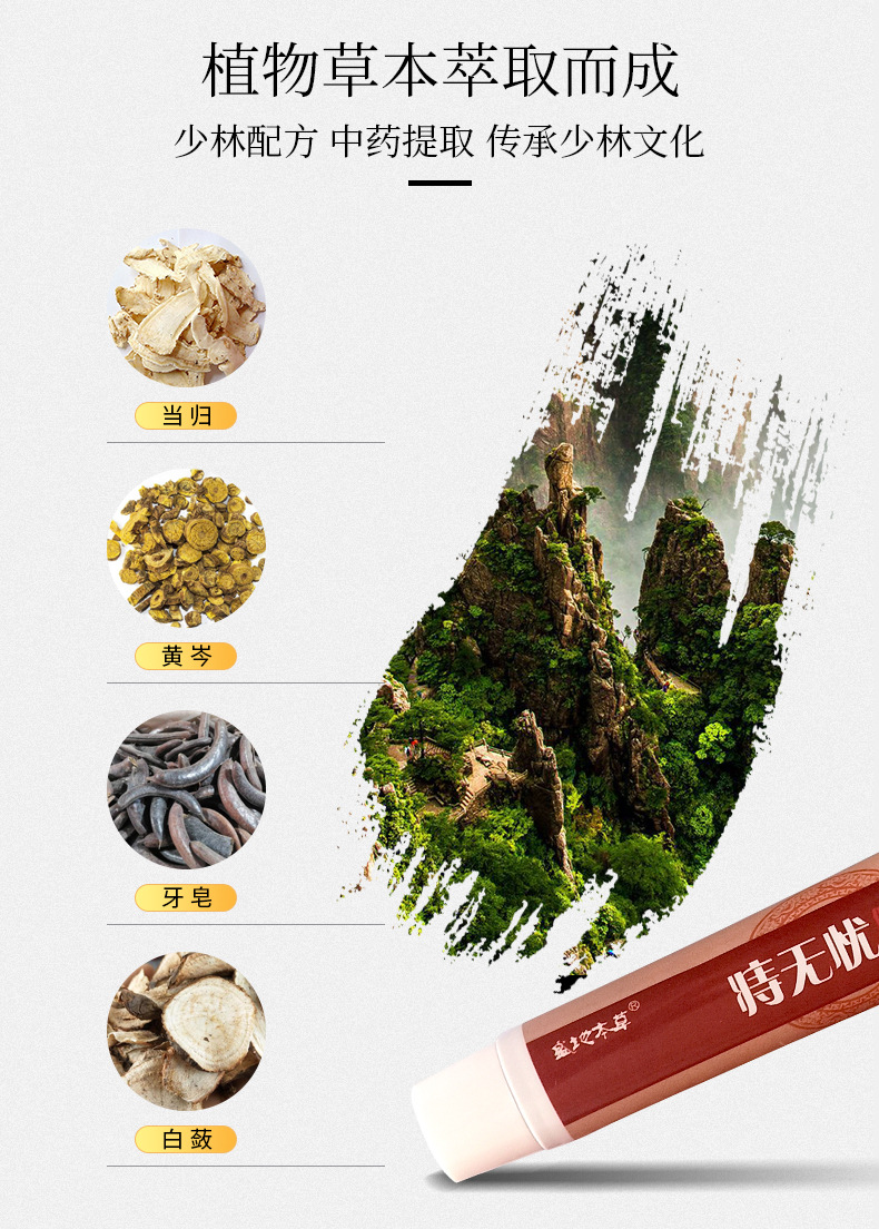 詳情圖_11.jpg