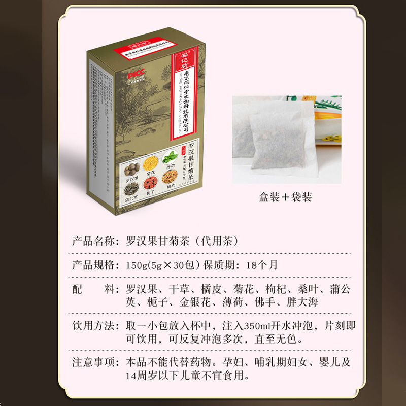 O1CN01rSV2Jo1rkS2eVVvv6_!!2213752955669-0-cib.jpg