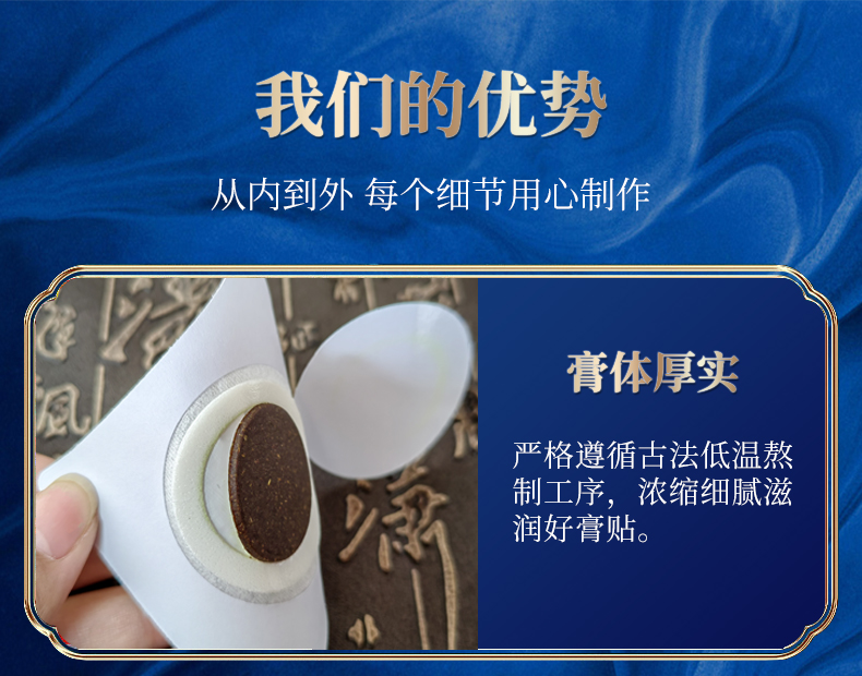 詳情頁_07.jpg