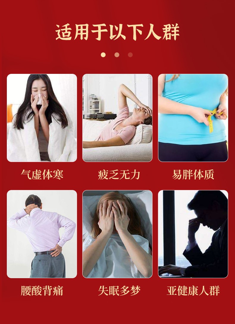 詳情頁_03.jpg