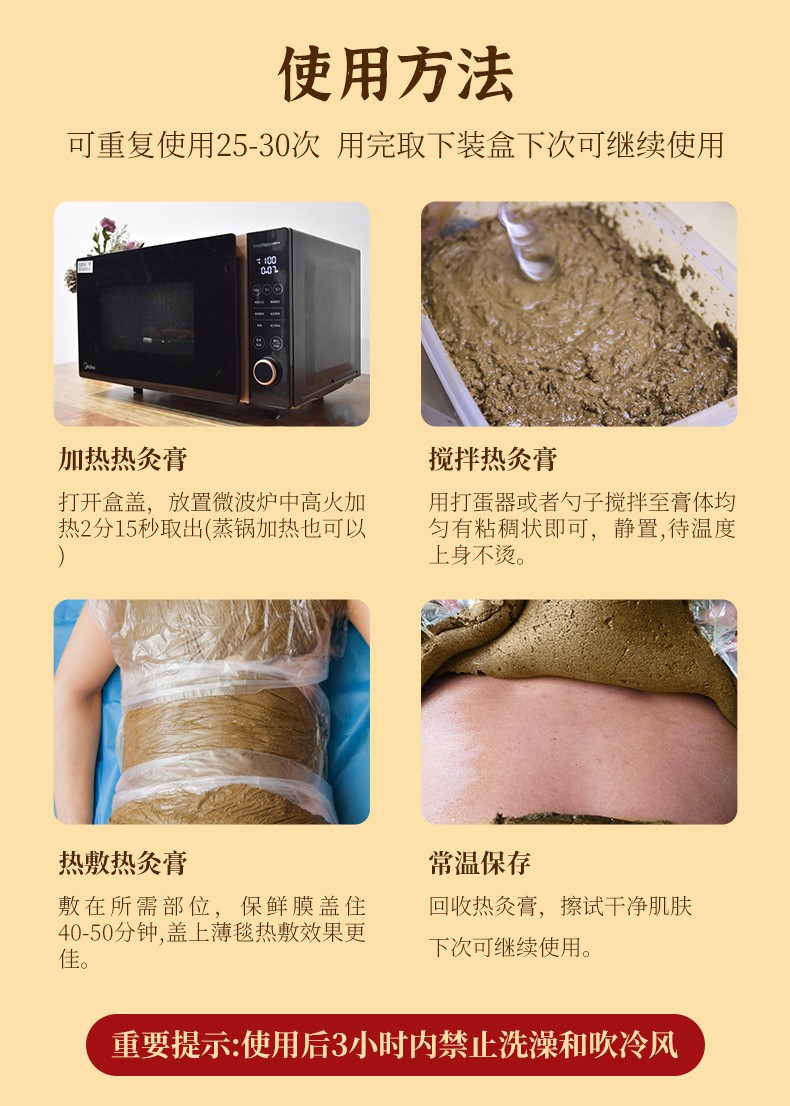 詳情頁_11.jpg
