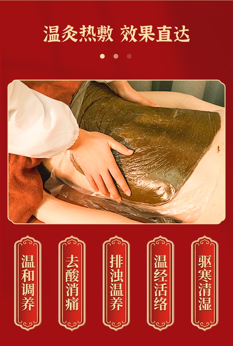 詳情頁_05.jpg
