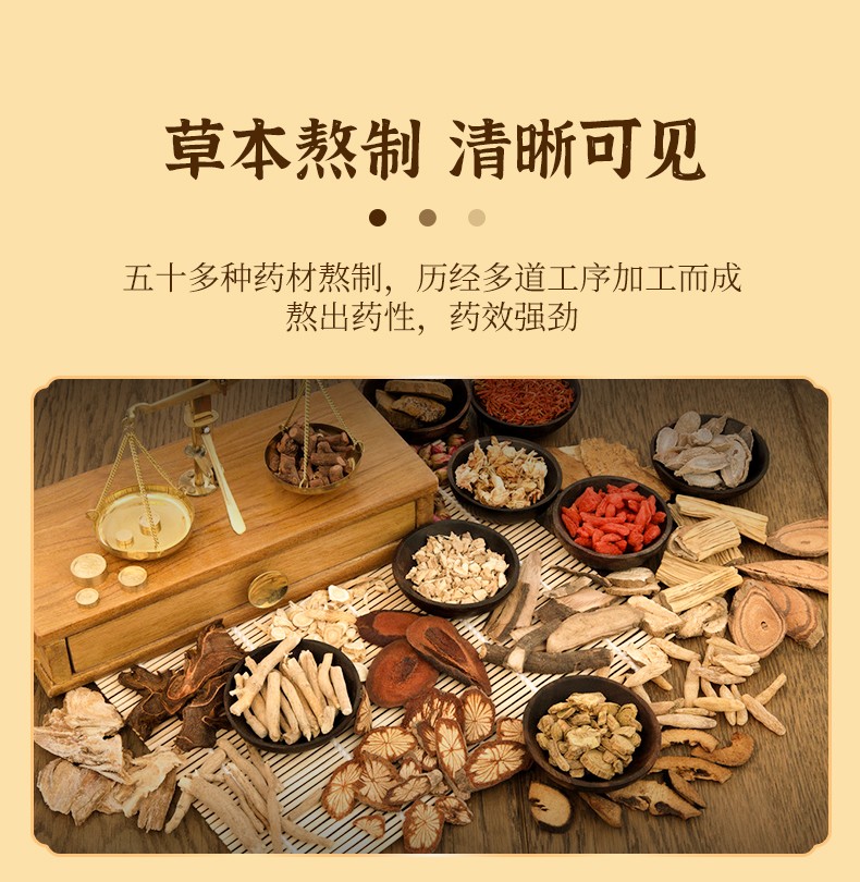 詳情頁_06.jpg