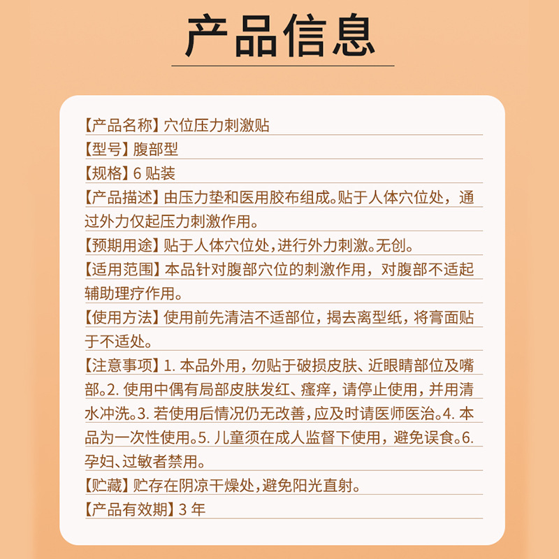 O1CN01cussxM1rkS7FO8tF5_!!2213752955669-0-cib.jpg
