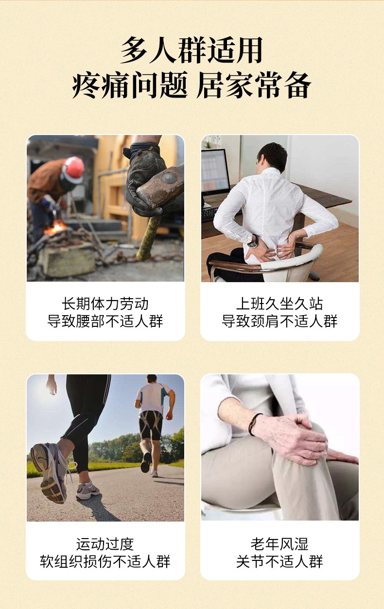 詳情頁_09.jpg
