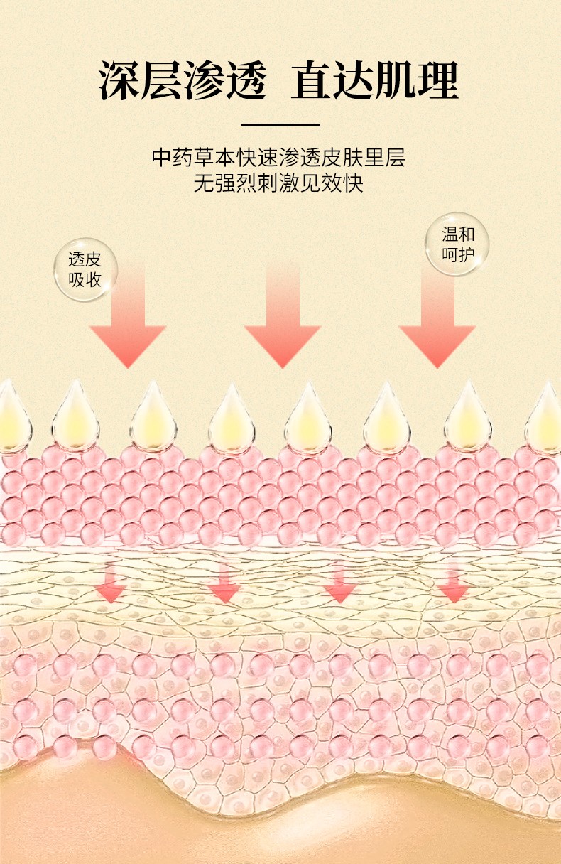 詳情頁_08.jpg