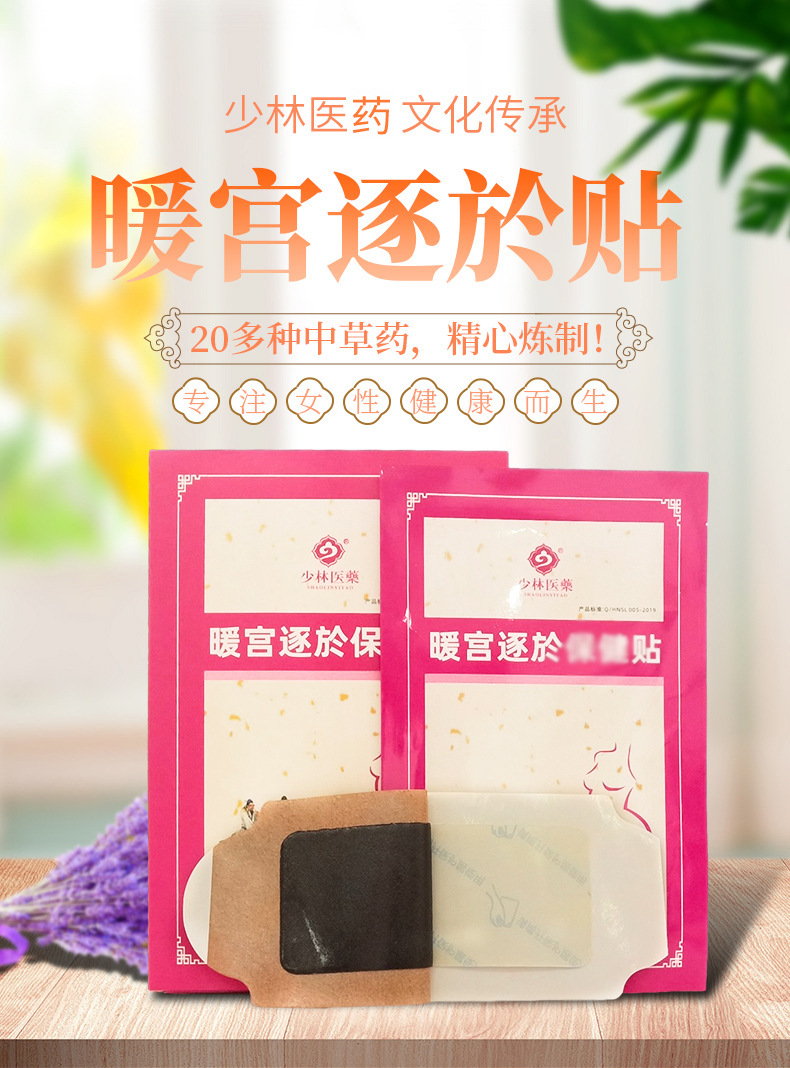 詳情圖_2.jpg