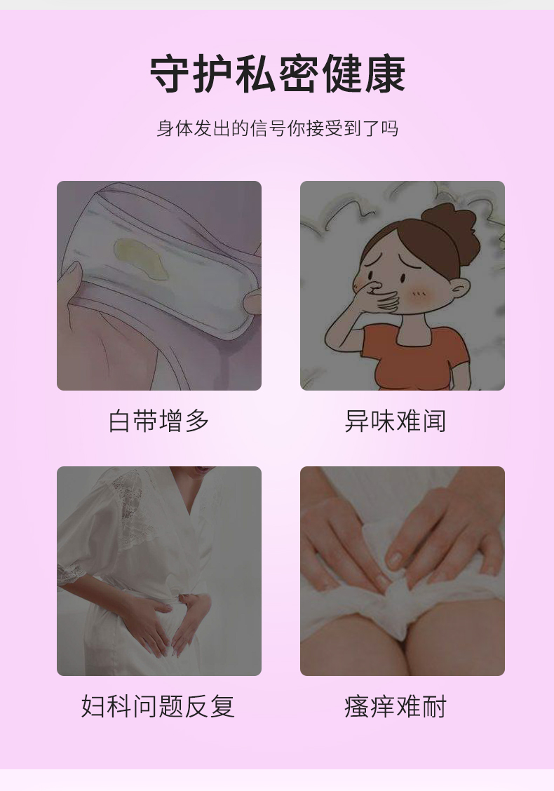 詳情頁(yè)_04.jpg