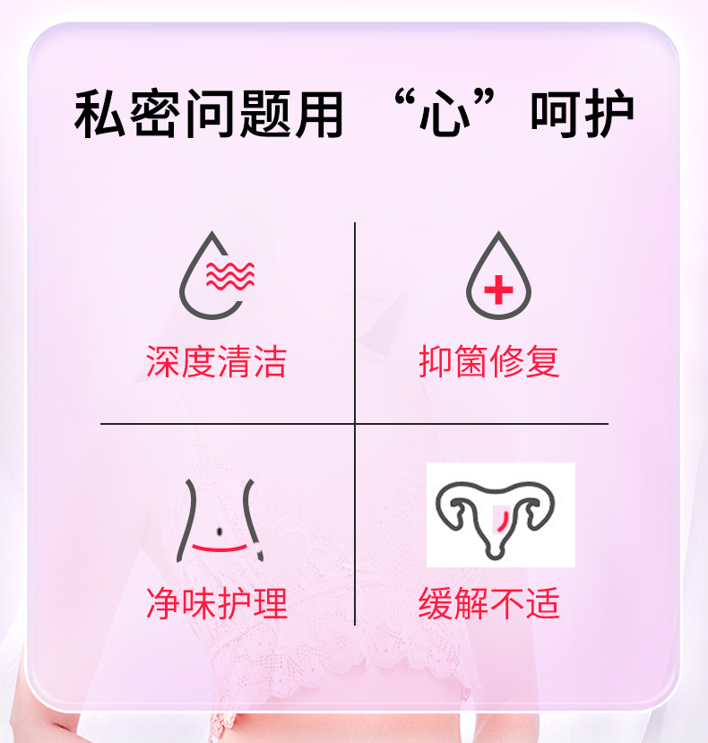 詳情頁(yè)_05.jpg