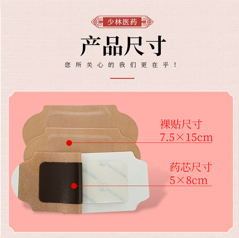 詳情圖_5.jpg