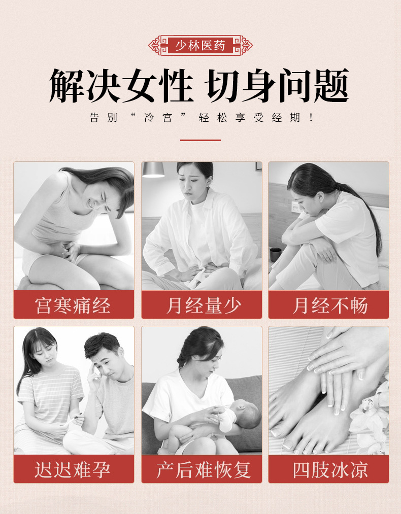 詳情圖_6.jpg