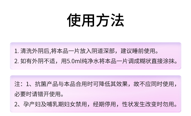 詳情頁(yè)_08.jpg
