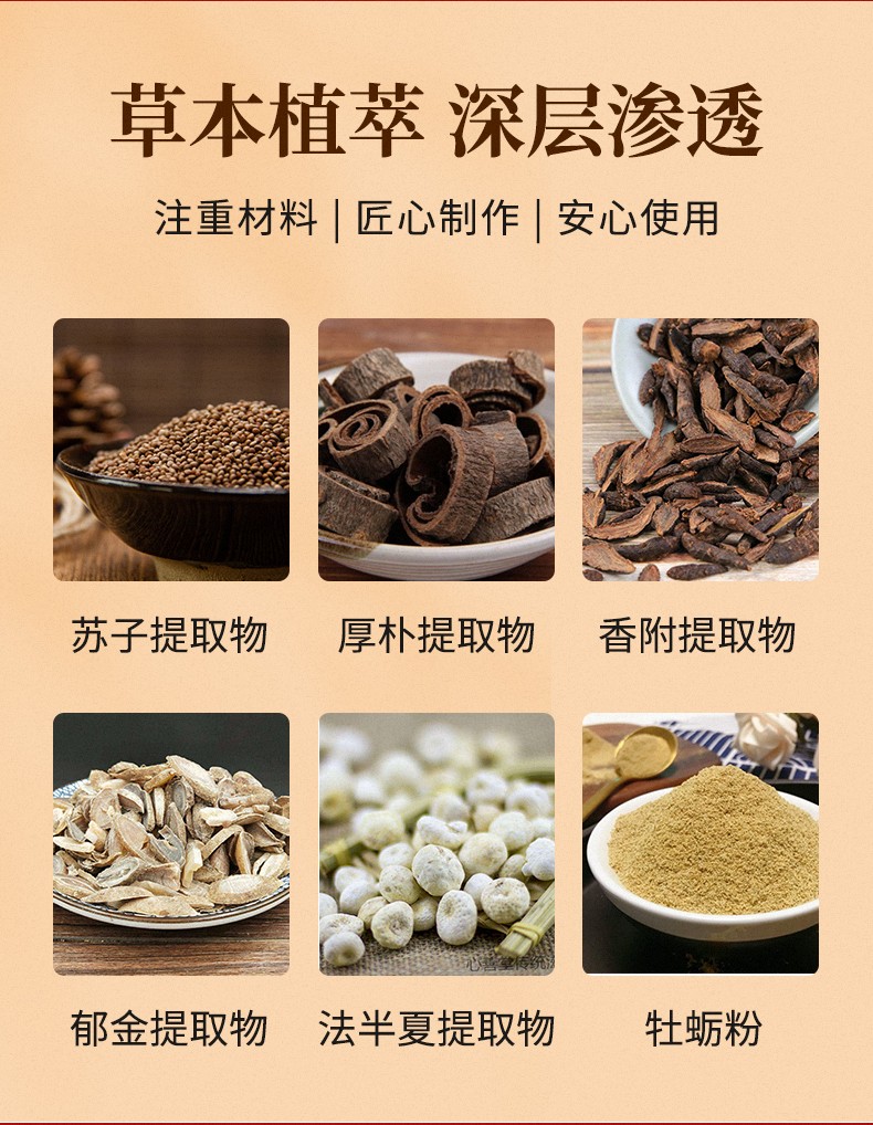 詳情頁_07.jpg