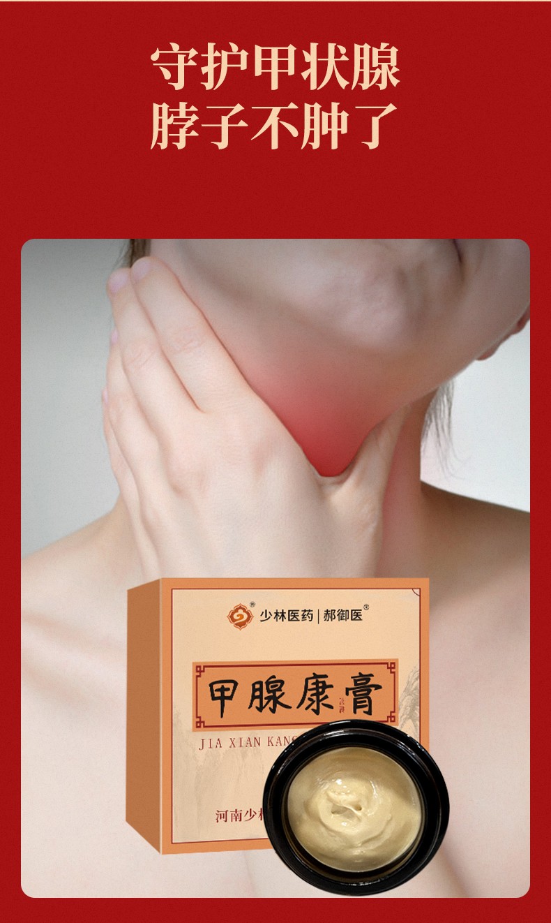 詳情頁_05.jpg